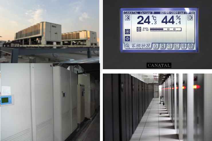 石壁镇机房制冷